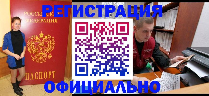 форма 3 в Стародубе